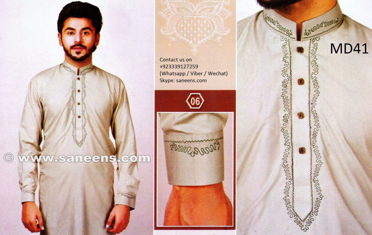 How Much UK Pakistani Clothes Online Karachi | March 2024